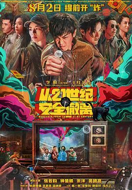 亚洲国产字幕