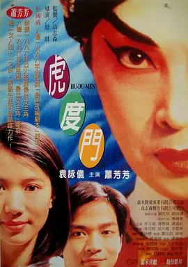 午夜爱爱网站